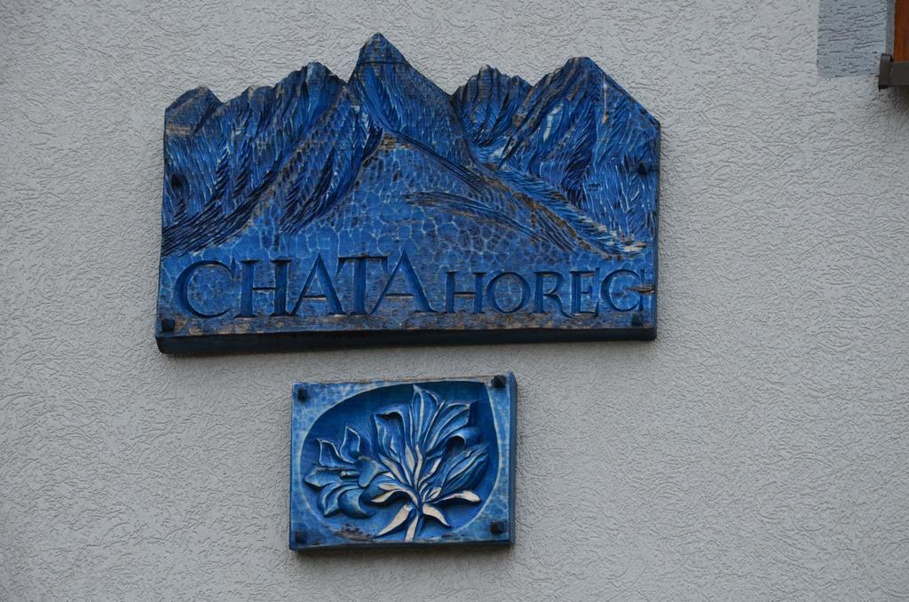 Chata Horec Штрба Екстер'єр фото